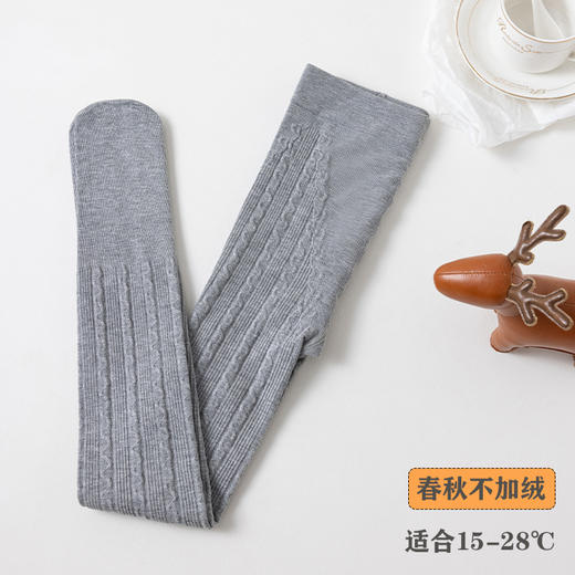 【小波浪款连裤袜，升级秋冬加绒加厚】女童连裤袜加绒 加厚冬季宝宝保暖 针织一体绒纯色 秋冬儿童打底裤袜-QQ 商品图13