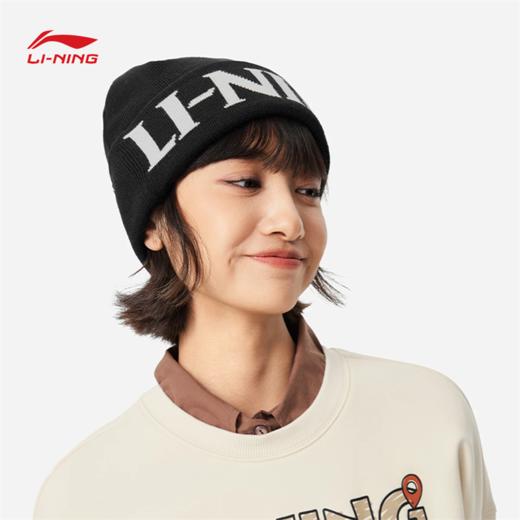 李宁运动生活系列抗静电针织帽AMZU061 商品图4