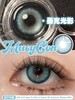 Macycon·年抛合集  68一副  88两副 168四副 218六副  虹膜混血年抛新品！回购率杠杠滴！学生党必入！！！韩产0-800度<一副两片> 商品缩略图2