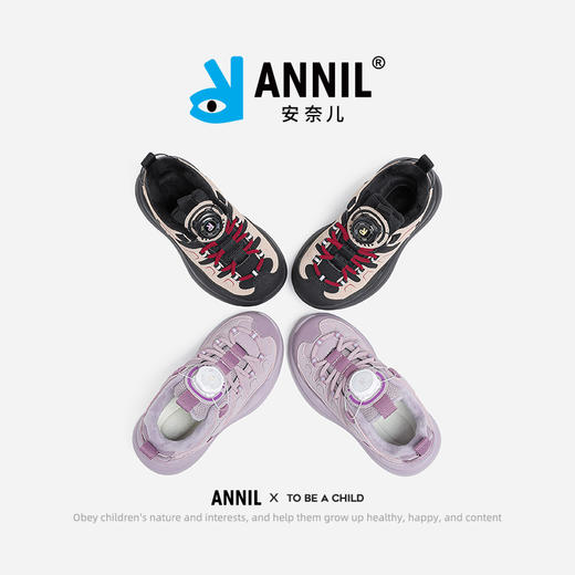 【加绒】ANNIL/安奈儿女童二棉鞋冬季新款加绒皮面防水儿童纽扣运动鞋秋冬HM4405121 商品图2