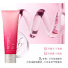 ESTEE LAUDER 雅诗兰黛 红石榴洗面奶125ml/支（新款）【安琪全球购.保税仓直发】 商品缩略图0