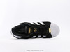 阿迪达斯Adidas Originals Superstar XLG贝壳头休闲运动板鞋ID4657男女鞋 商品缩略图2