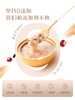 花蕉记双口味200g*6碗燕窝粥礼盒轻食代餐营养 商品缩略图5
