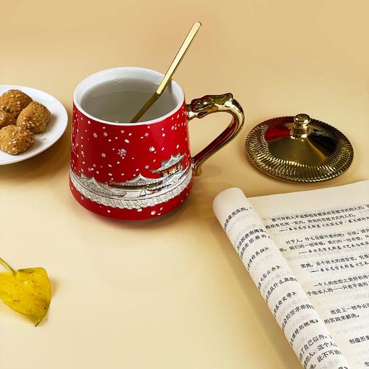 【父亲节礼物】金銮瑞雪感温变色杯百年故宫献礼茶杯博物馆文创杯子新年生日礼物 商品图5