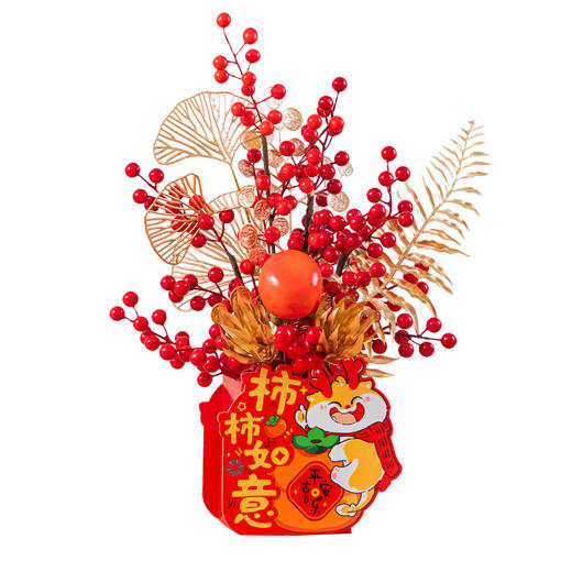 【新春摆件大合集】2025马年福桶，新年装饰，春节布置用品，柿柿如意抱抱桶乔迁之喜摆件L 商品图4