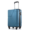 外交官20寸拉杆箱冰晶蓝HM-6702-1【分仓直发，72小时发货，周末节假日不发货】 商品缩略图0
