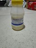 【HDXK】三洋  PVC专用胶 商品缩略图1