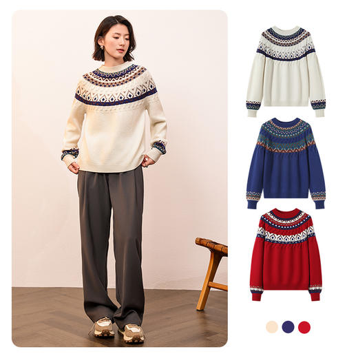 SHOKAY 牦牛服饰系列  100%牦牛绒套衫，质地柔软手感细腻 商品图3