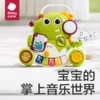 【babycare好物集】儿童电子琴早教益智音乐玩具乐器宝宝钢琴可弹奏男女孩 商品缩略图5