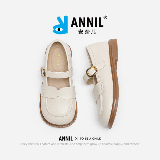 ANNIL/安奈儿女童皮鞋秋款小公主鞋黑色学生软底鞋女孩儿童鞋HM4301079 商品图3