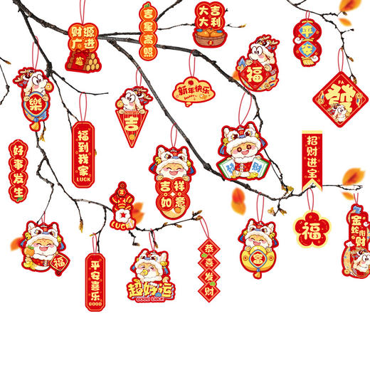 【9.9到手抢30个❗️新年装饰小挂件】2025马年挂饰，年货用品，过年春节盆景树，元旦场景布置L 商品图4