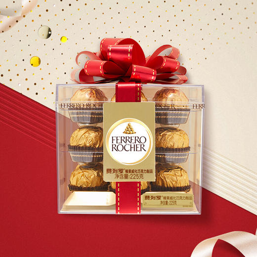 【分仓直发包邮】费列罗榛果威化巧克力18粒方形礼盒装 商品图3