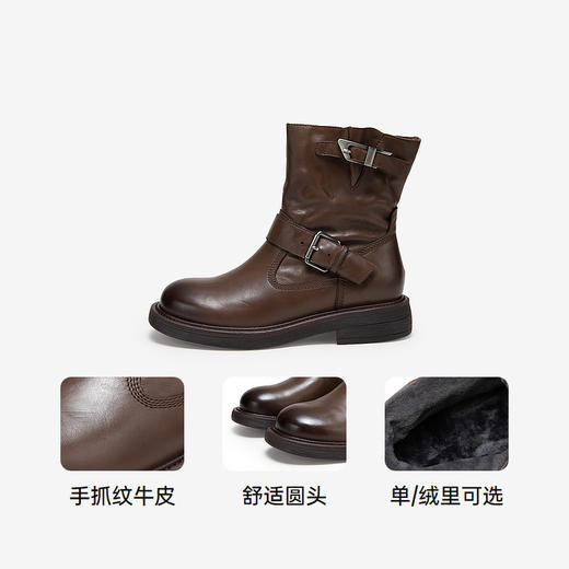 千百度美拉德真皮西部牛仔靴女冬季时装靴短靴子A24530581 商品图3