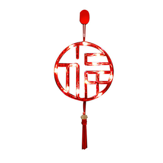 【2025挂饰蛇年挂件❗️新年发光装饰灯】传统佳节，确实人间好时节，给春节多添加一点年味，过年春节小灯笼，商场橱窗家用饰品L 商品图4