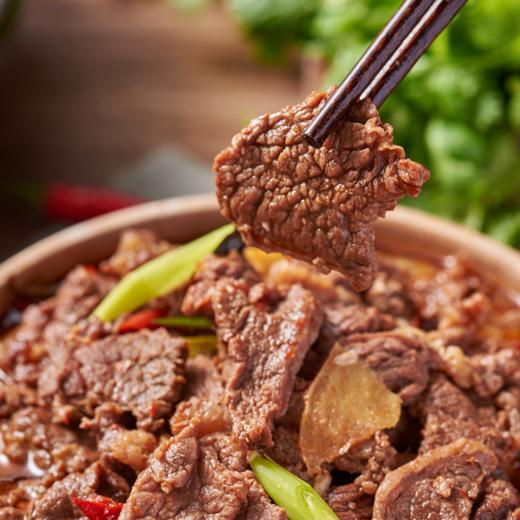 【清真】东南醇公安牛肉火锅（冷鲜纯牛肉） 商品图1