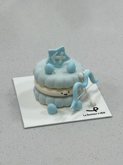 emoji射手座·慕斯蛋糕 商品图3
