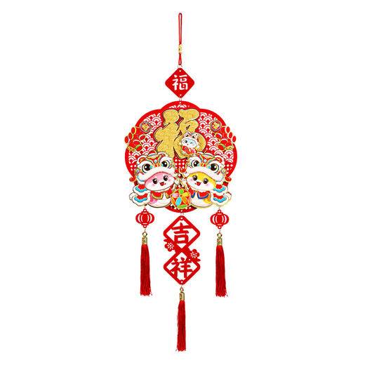 【可爱生动❗️立体卡通挂件】新的一年，从新年装饰开始，提升喜庆氛围，马年挂件，过年春节客厅布置用品，年货挂饰2025立体福字门贴L 商品图4
