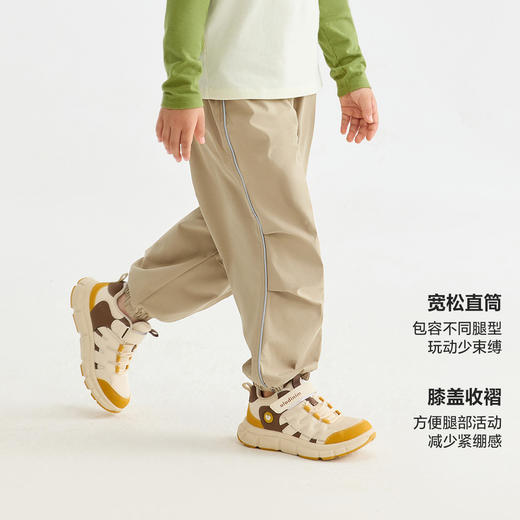 迷你巴拉男女童裤子2025春新品儿童户外弹力伞兵裤直筒裤 商品图2