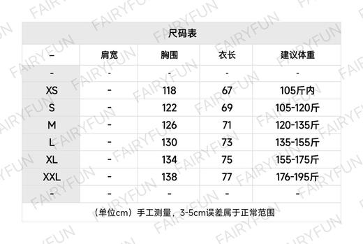 CG-C Chiliwack 飞行员夹克羽绒服 商品图1