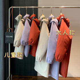 【抵御零下20度，双面穿 一件抵俩件】2024新款寒冬亲子90白鸭绒AB双面两穿防钻绒羽绒服！