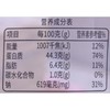 思奇香手撕干肉五香味120g 商品缩略图2