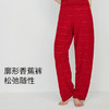 从轻 秋冬家居服豆豆绒系列叠襟V领套头七彩纱混纺保暖两件套睡衣 商品缩略图3