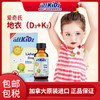 加拿大爱奇氏 地衣滴液 25ml 商品缩略图0