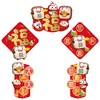 【19.9抢！春节门幅挂饰】不伤门/不滑落/吸力强，背面一体磁吸，狂风吹不掉，过年门幅装饰，电梯门挂卧室，贴画恭喜发财大吉大利L 商品缩略图3