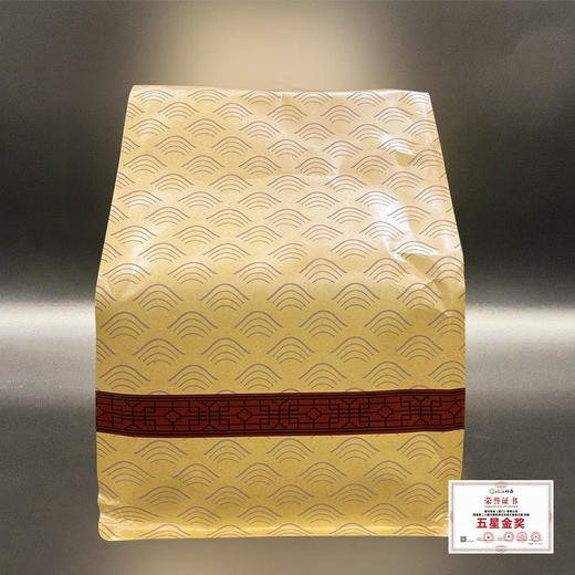 佐禧佑福 2014五星金奖贡眉高山云雾枣香老白茶送礼送长辈500g茶叶 商品图4