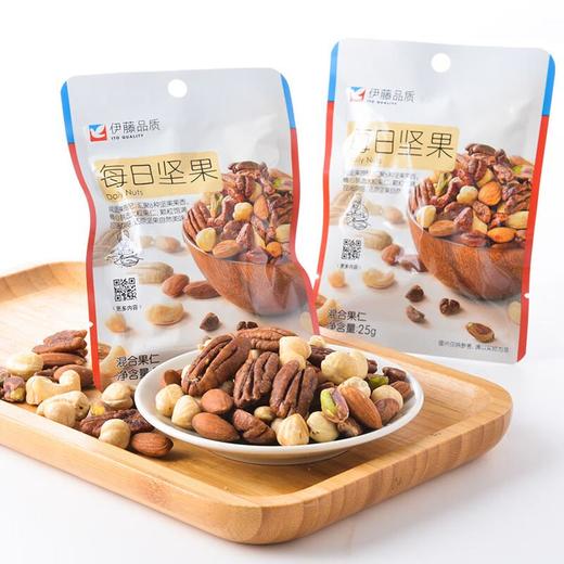 伊藤品质每日坚果25g袋装 商品图0