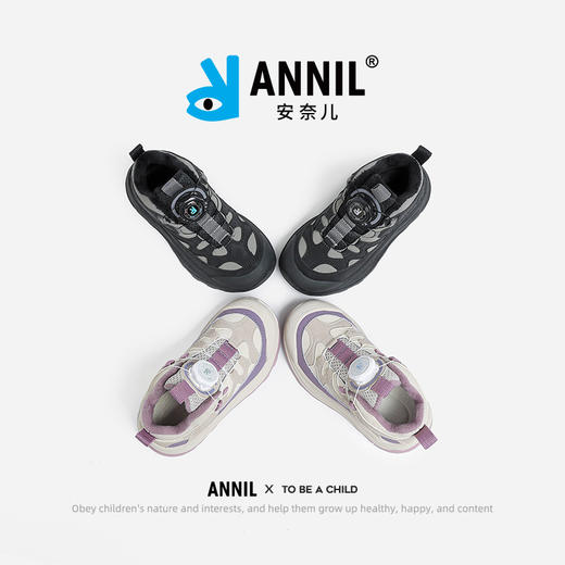 【加绒】ANNIL/安奈儿女童运动鞋2024秋冬季新款旋转纽扣儿童鞋加绒中大童HM4405112 商品图2