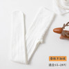 【小波浪款连裤袜，升级秋冬加绒加厚】女童连裤袜加绒 加厚冬季宝宝保暖 针织一体绒纯色 秋冬儿童打底裤袜-QQ 商品缩略图14