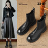 ZHR则则褶皱厚底切尔西靴女2024新款冬高级复古短靴加绒粗跟皮靴 商品缩略图1