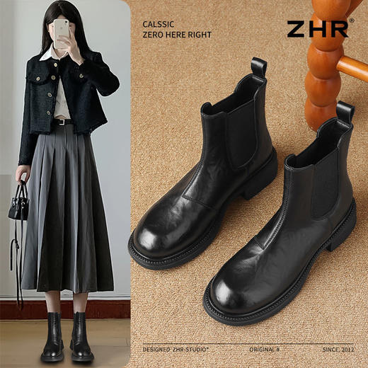 ZHR则则褶皱厚底切尔西靴女2024新款冬高级复古短靴加绒粗跟皮靴 商品图1