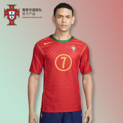 【官方正版】葡萄牙国家队 | 2004复刻球衣光板印号球迷T恤 商品图0