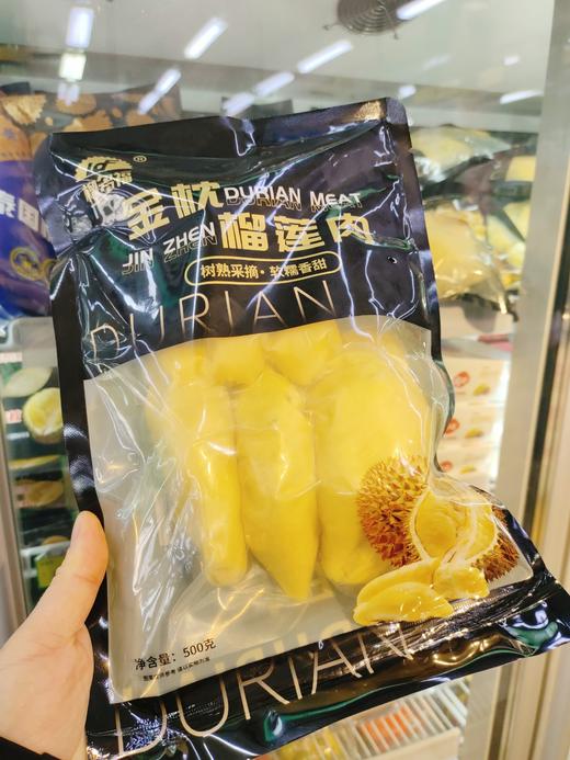 榴多福泰国金枕榴莲肉一袋 商品图0