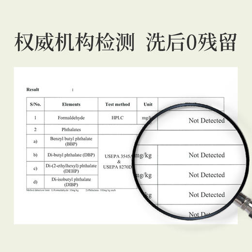 GreenKulture露力可孕妇婴儿洗衣皂液新生宝宝专用天然酵素除菌800ml 商品图6