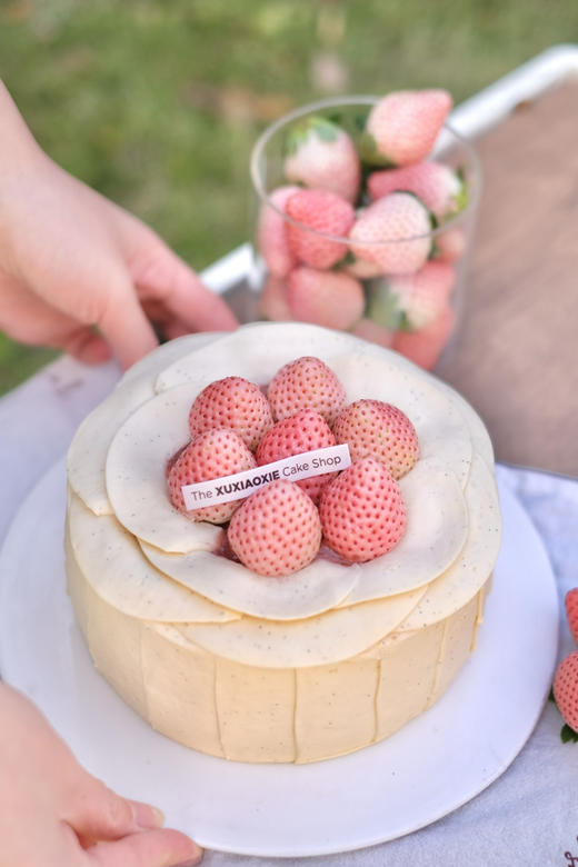 【粉玉香草布蕾】来自云南的粉玉草莓，搭配马达加斯加香草奶油 商品图3