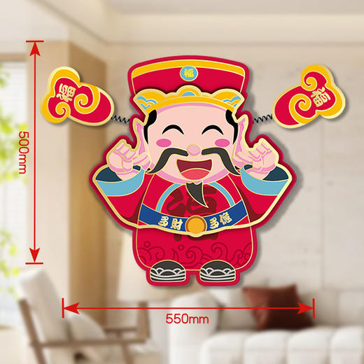 【趣味弹簧耳朵，新款财神爷挂饰】好看又好看2025马年春节喜庆挂饰，原创喜庆财神爷窗门贴，新年挂件春节新年财爷门贴本命年新年2025马年年货QQ 商品图6