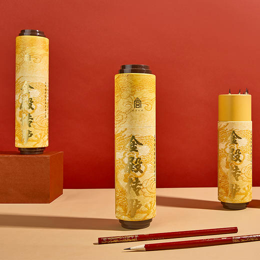 金殿传胪铅笔福筒 铅笔套装 商品图4