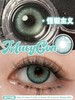 Macycon·年抛合集  68一副  88两副 168四副 218六副  虹膜混血年抛新品！回购率杠杠滴！学生党必入！！！韩产0-800度<一副两片> 商品缩略图4