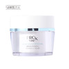 【清仓好价】博研诗Prox亮洁皙颜修护霜面霜48g（效期至25.6） 商品缩略图4