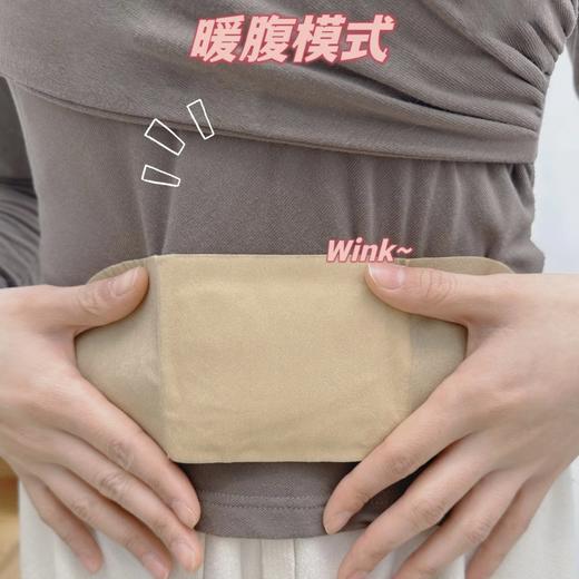 【1月21日-2 月5日不发货】特价秒杀! 蕲艾干姜暖灸贴 一片=肩颈贴+护膝贴+暖宫贴+关节贴 恒温发热 轻松艾灸4-6小时 商品图6