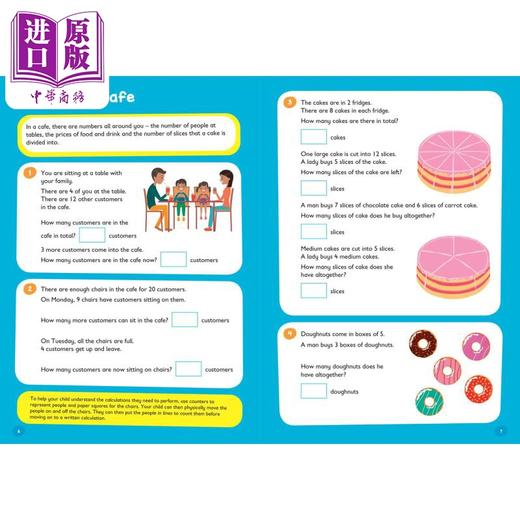 【中商原版】Problem Solving & Reasoning Ages 5-7 柯林斯易学儿童：解决问题和推理能力 5-7岁 港台原版  商品图2