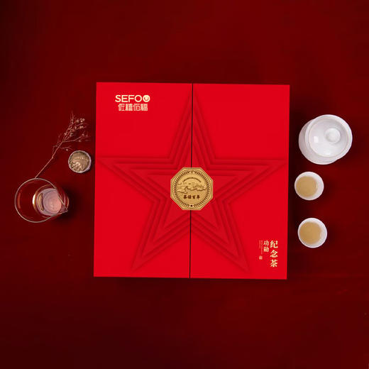 佐禧佑福 白茶寿眉 茶话百年200g(40饼×5g)老白茶年货送礼送长辈茶叶 商品图5