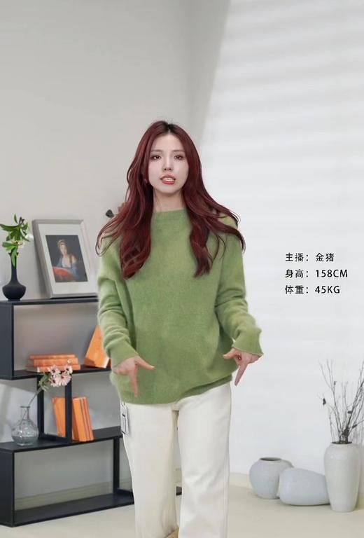  臣禾【棉花糖毛衫】羊绒拉毛针织衫 圆领	JZ244091175 商品图2