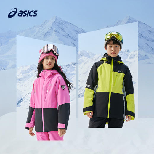 【商场同款滑雪服】Asics/亚瑟士童装保暖滑雪服套装冬新品 商品图4