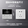 海尔（Haier）全隐藏式电热水器60升/50线控吊顶双管变频3300W速热免换镁棒一级能效免清洗内胆手机APP智控L7N 60L 3300W 商品缩略图7