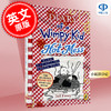 现货 2024新品小屁孩日记19精装 英文原版 Diary of a Wimpy Kid 19 Hot Mess 青少年儿童幽默漫画畅销小说 桥梁章节书 Jeff Kinney 商品缩略图0