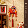 【浓浓节日气氛❗️2025蛇年挂饰新年装饰】新的一年，从新年装饰开始，提升喜庆氛围，蛇年挂件，过年春节客厅布置用品，年货挂饰2025立体福字门贴L 商品缩略图12